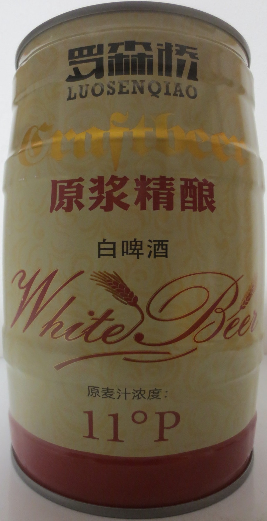 LUOSEN QIAO Craftbeer White Beer 11° P (5L) Nr.1 