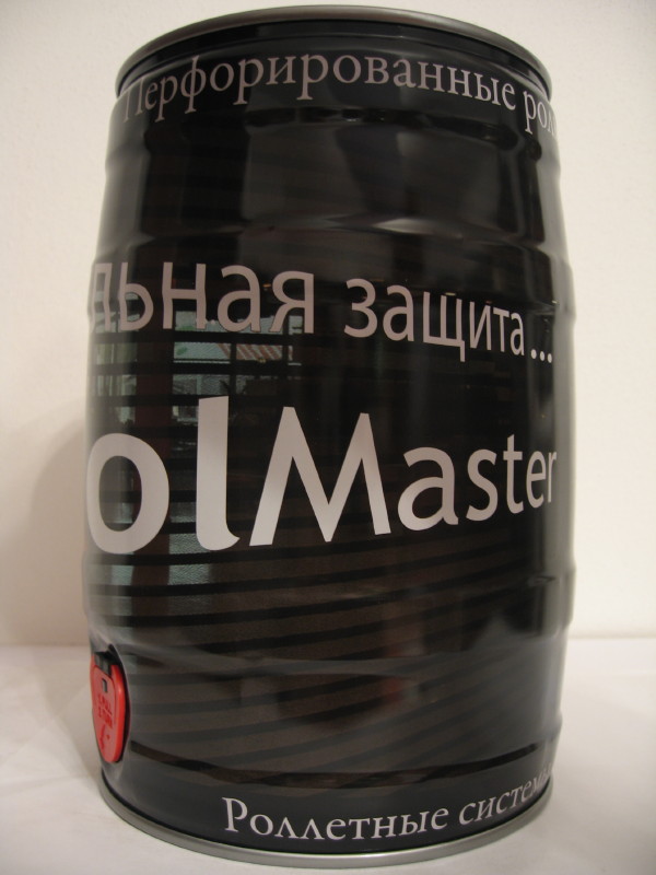 RolMaster 