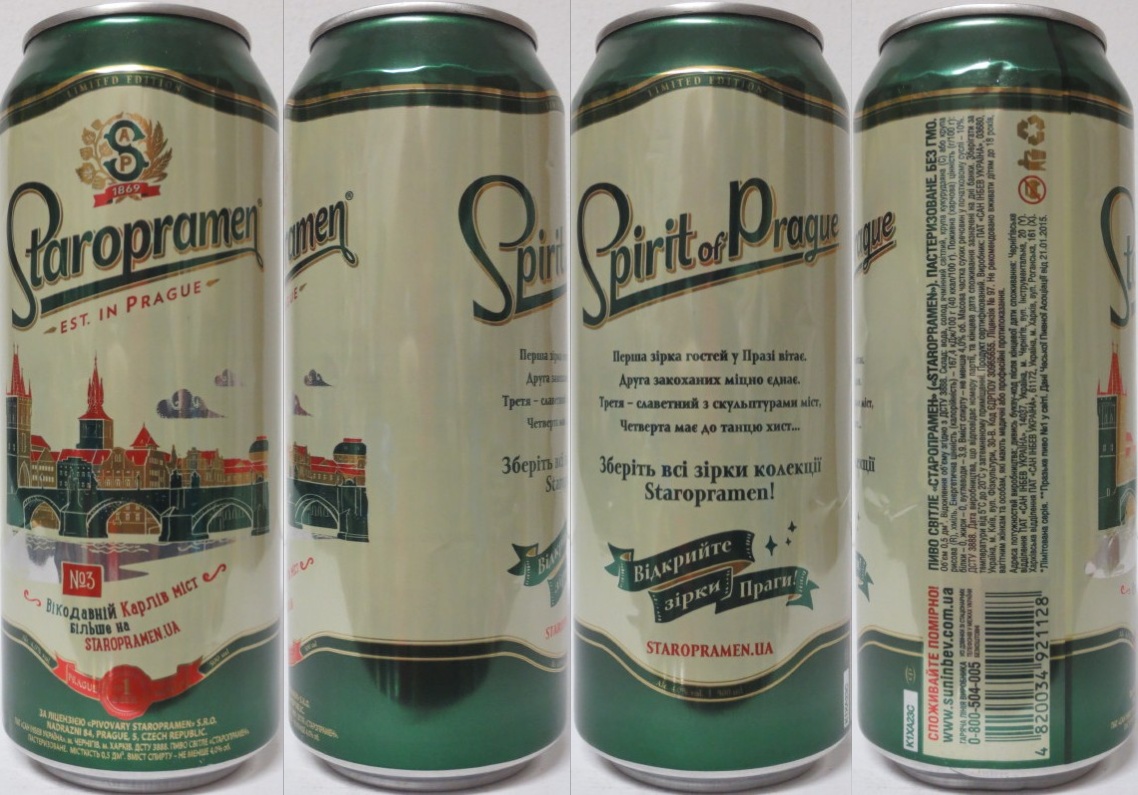 Staropramen EST. IN PRAGUE LIMITED EDITION No.3 (UA) ((50cl) (B/O) č.3/7 