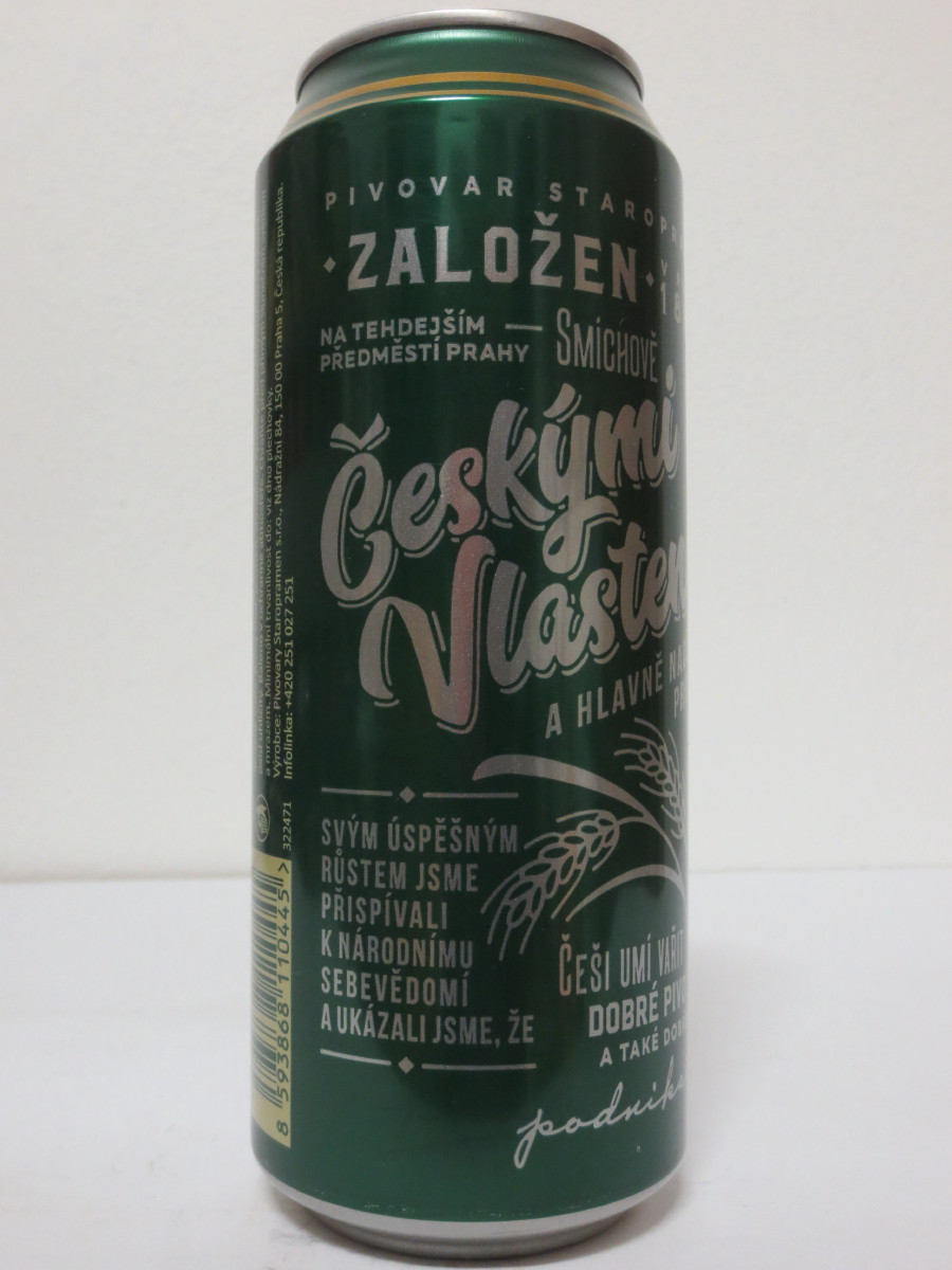 Staropramen - Výčepní - kompletní série 2017 (50cl) (B/O)