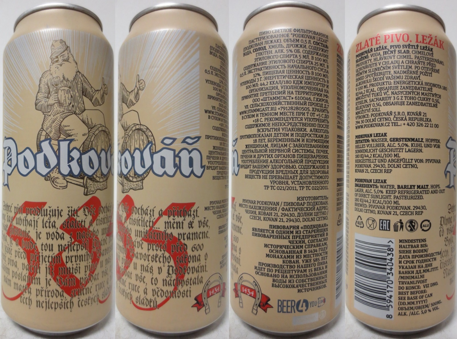Podkováň (CZ) (50cl) (B/O) č.1