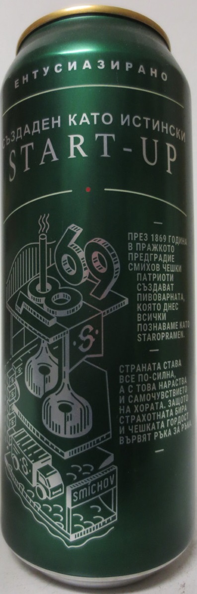 Staropramen EST IN PRAGUE LIMITED Stories EDITION (50cl) (B/O) č.1/6