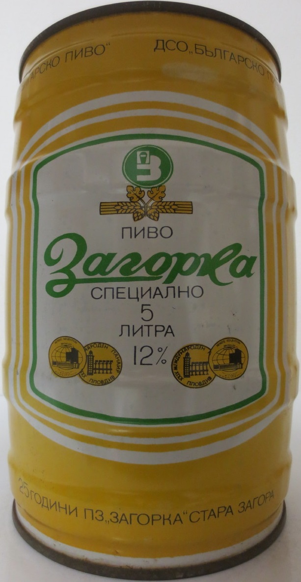 Zagorka SPECIALNO 5 LITRA 12% (5L) Nr.1