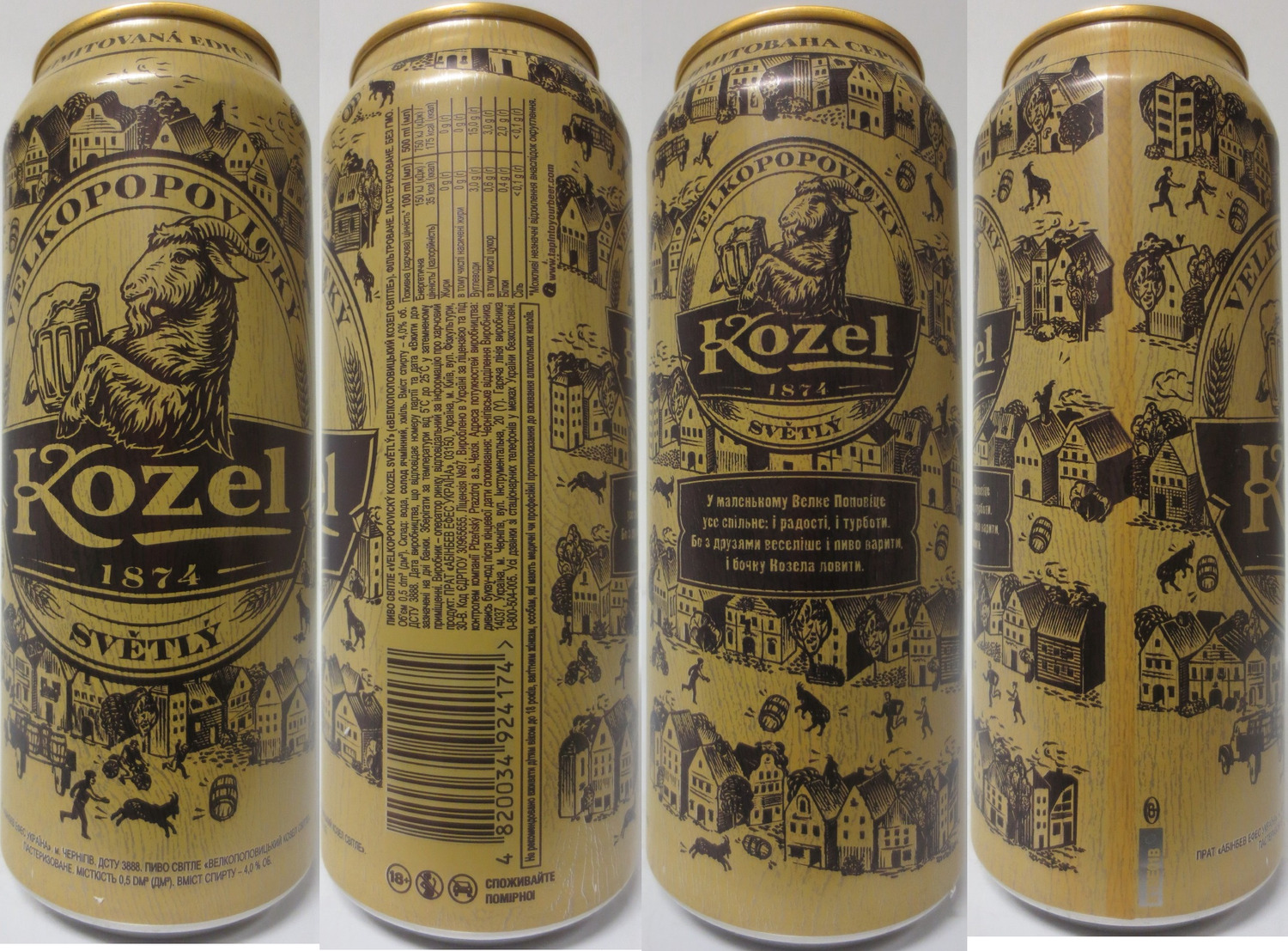 VELKOPOPOVICKÝ Kozel 1874 SVĚTLÝ (UA) (50cl) (B/O) č.1