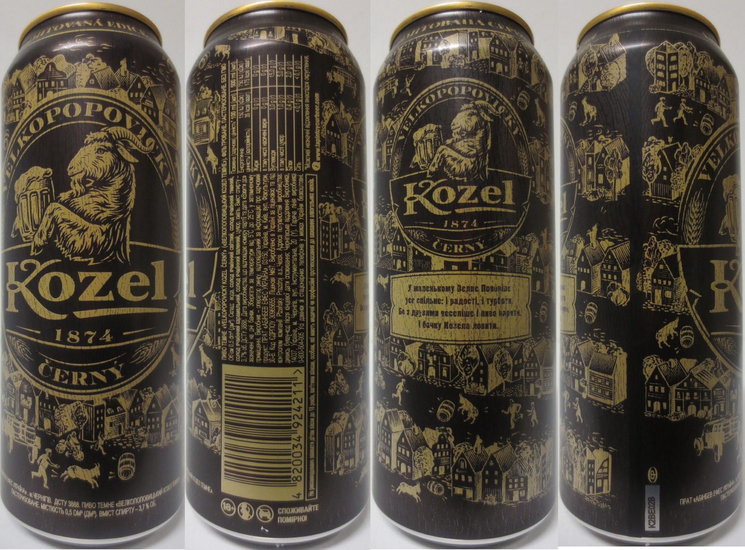 VELKOPOPOVICKÝ Kozel 1874 ČERNÝ (UA) (50cl) (B/O) č.1