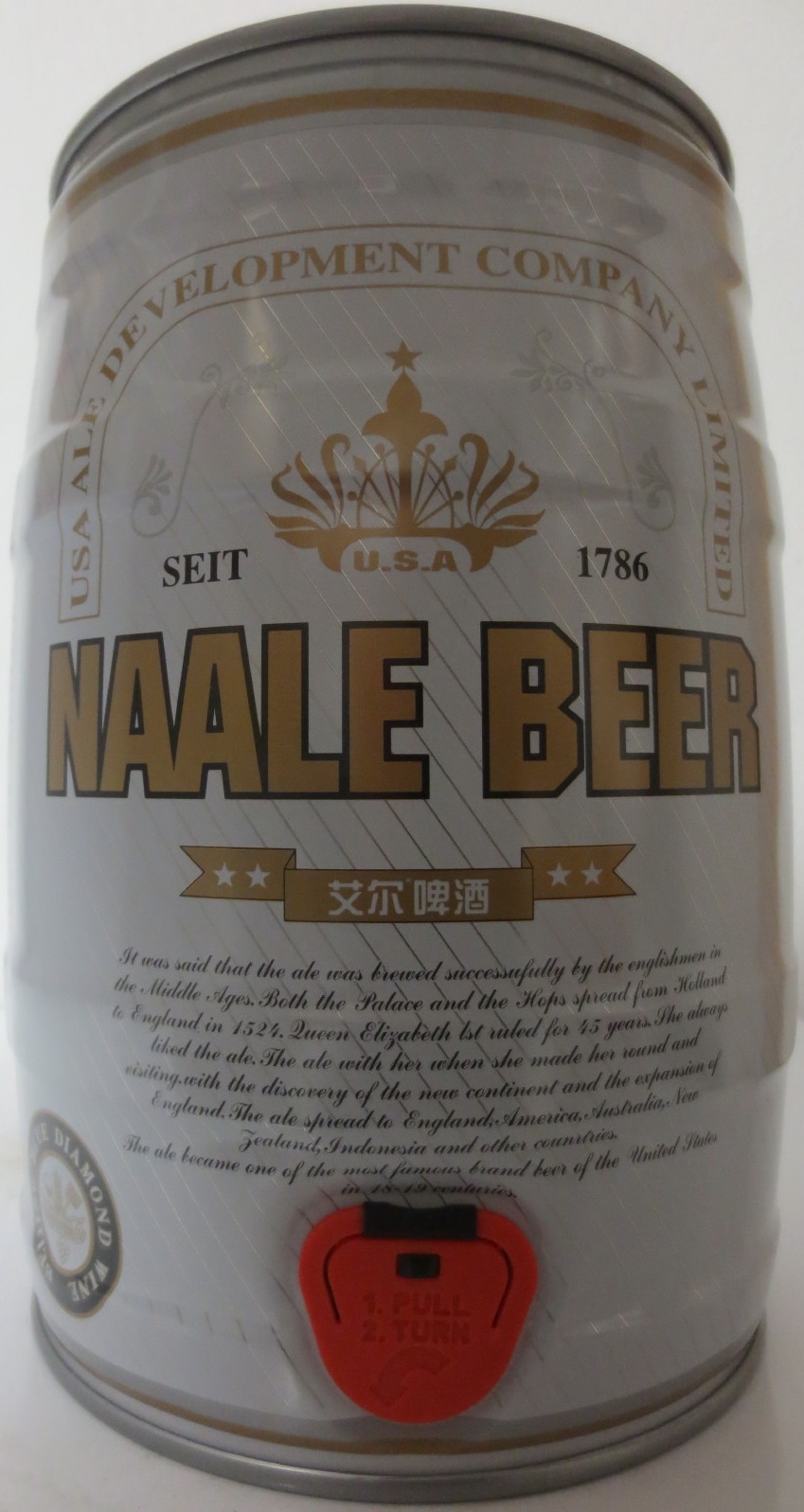 NAALE BEER (5L) Nr.1 