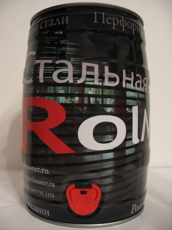 RolMaster 