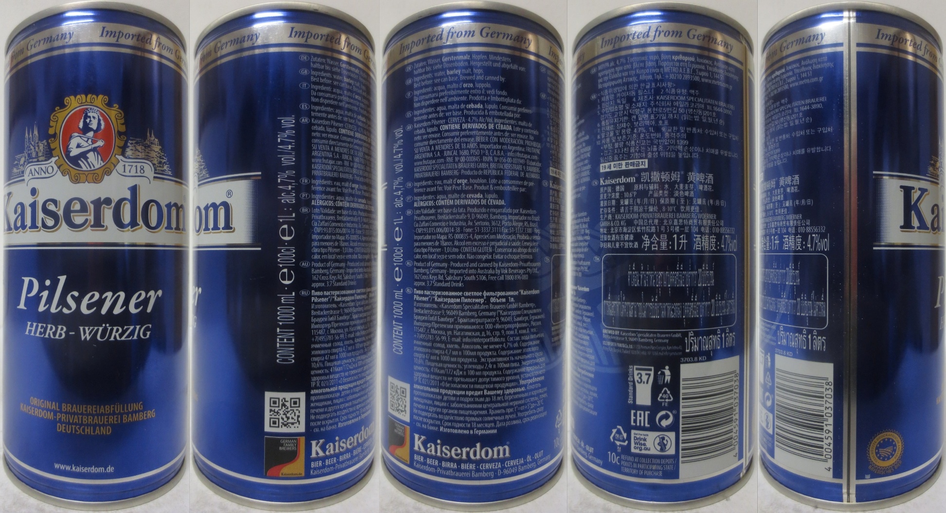 Kaiserdom Pilsener HERB-WÜRZIG (100cl) (B/O) Nr.1 