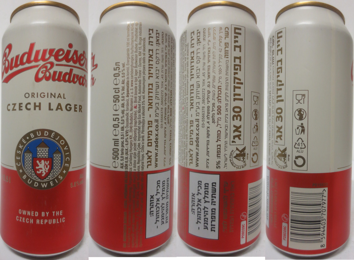 Budweiser Budvar ORIGINAL CZECH LAGER OWNED BY THE CZECH REPUBLIC (ISRAEL) (50cl) (B/O) č.1