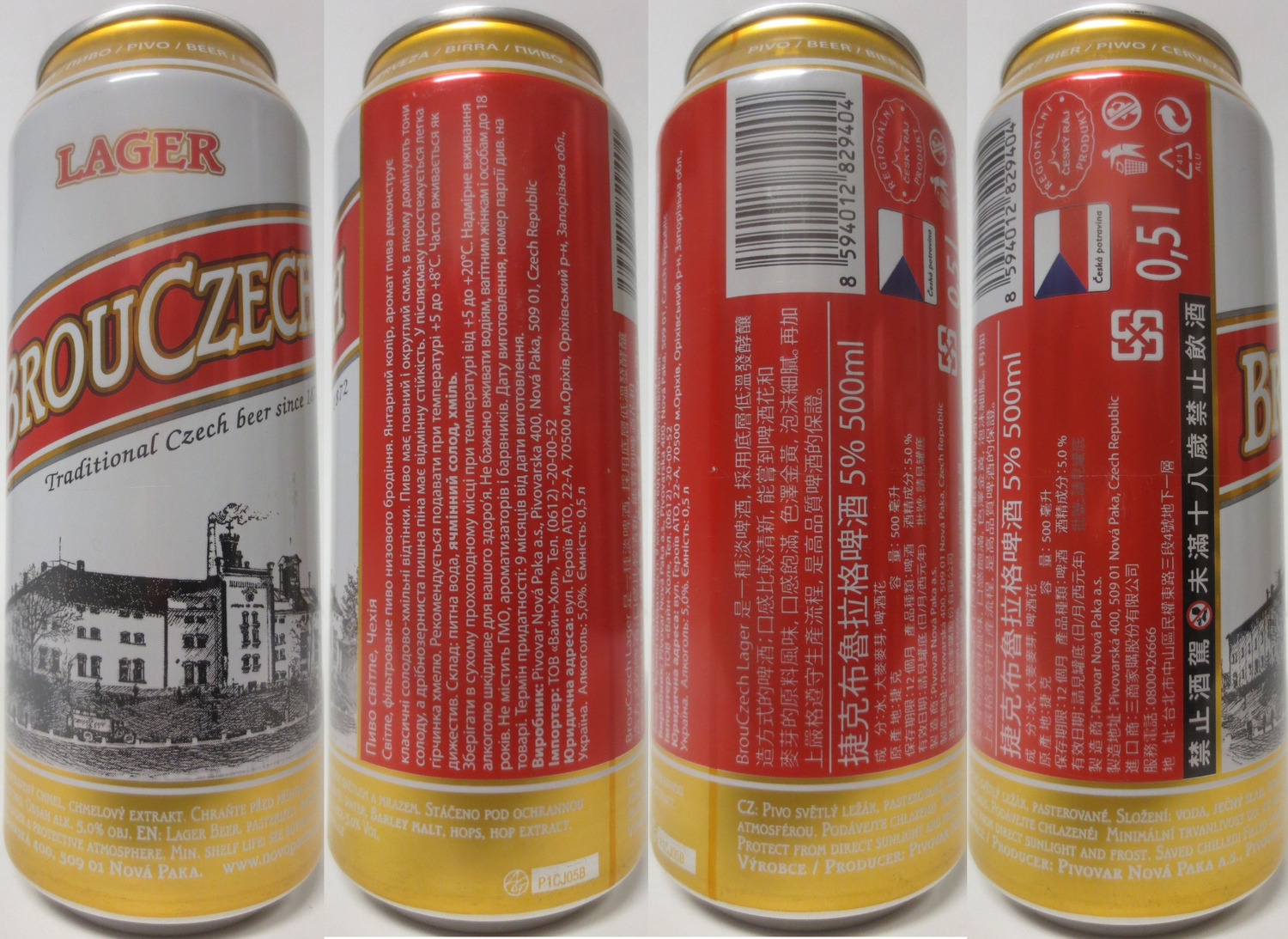 BROUCZECH LAGER (CZ) (50cl) (B/O) č.3
