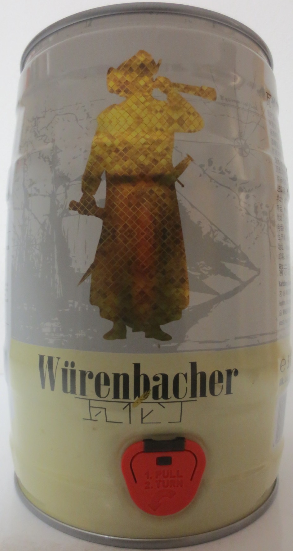 Würenbacher (5L) Nr.1 