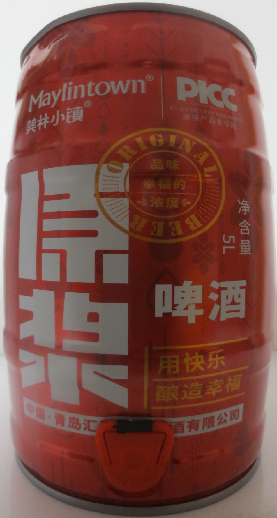 Maylintown PICC ORIGINAL BEER (5L) Nr.1 