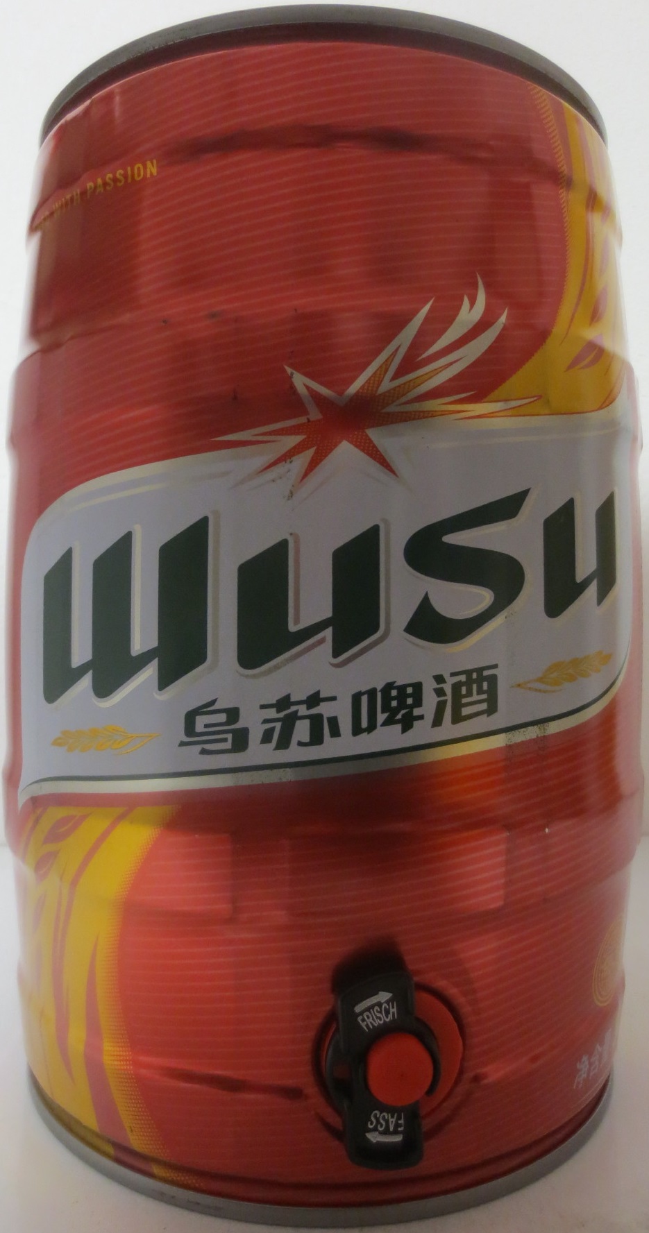 Wusu (5L) Nr.1 