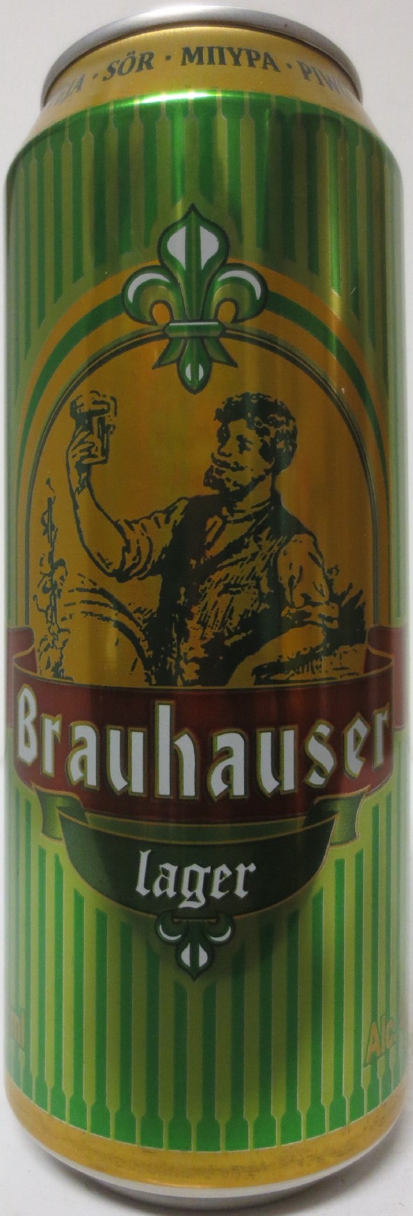 Brauhauser Lager (50cl) (B/O) č.1 