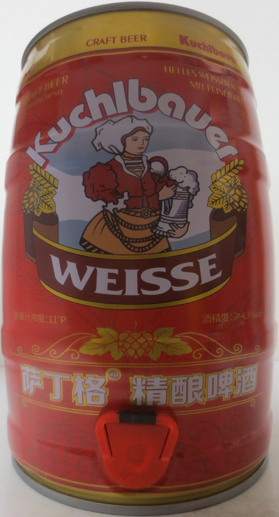 Kuchlbauer WEISSE (5L) Nr.1 