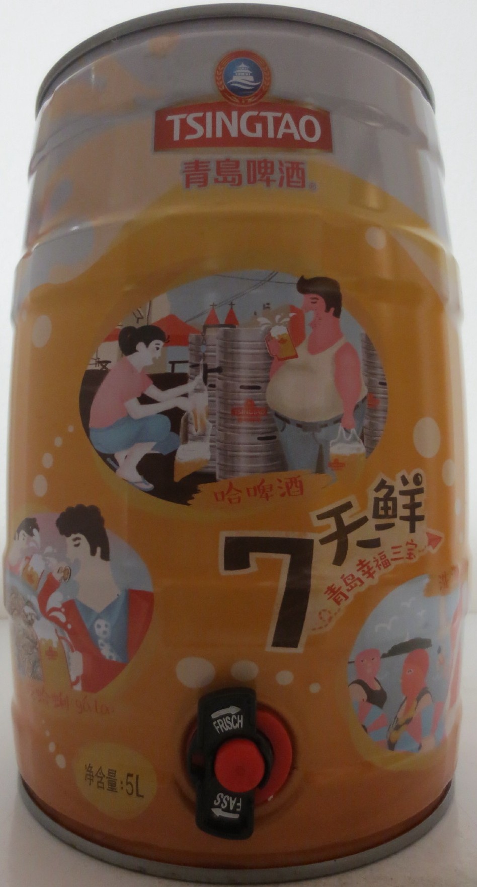 TSINGTAO (5L) Nr.11