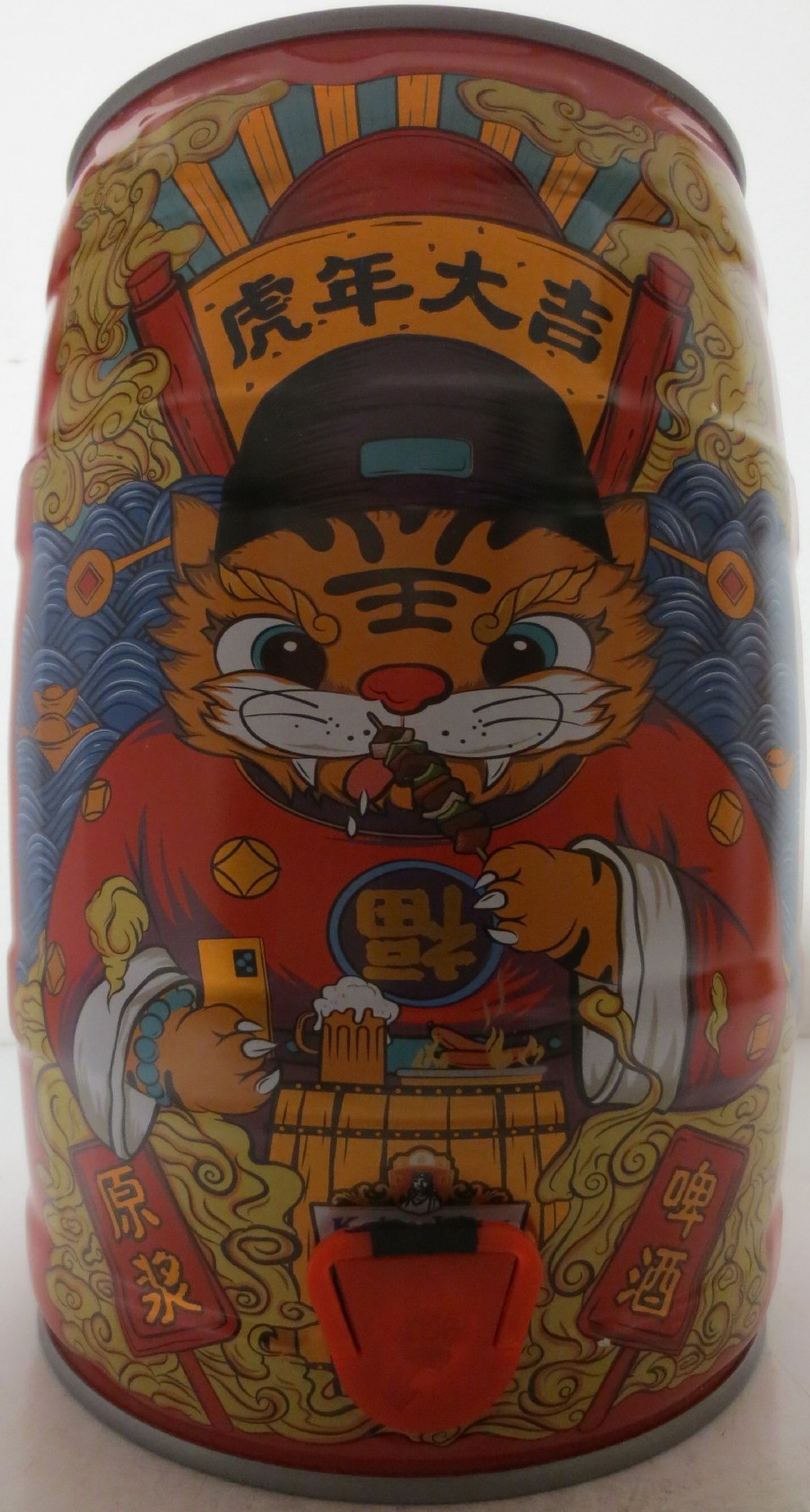 Kaisarking Puree Beer (5L) Nr.1 