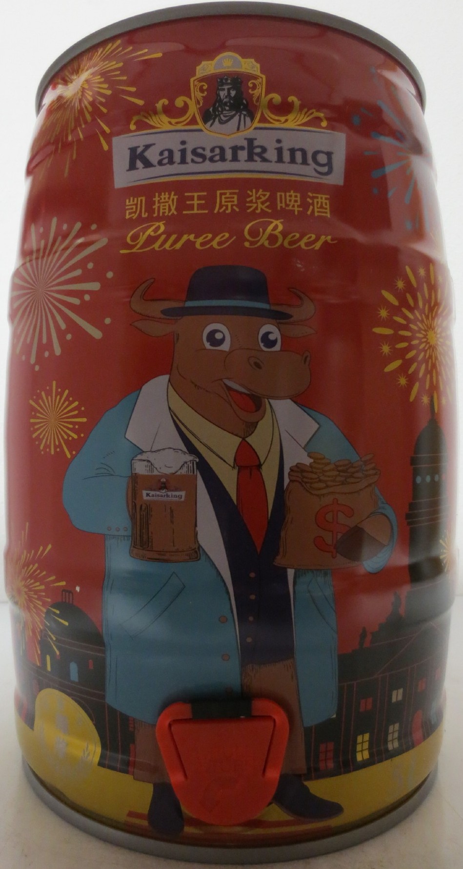 Kaisarking Puree Beer (5L) Nr.2 