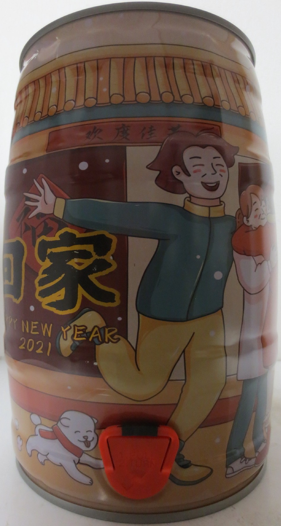 HAPPY NEW YEAR 2021 (5L) Nr.1 