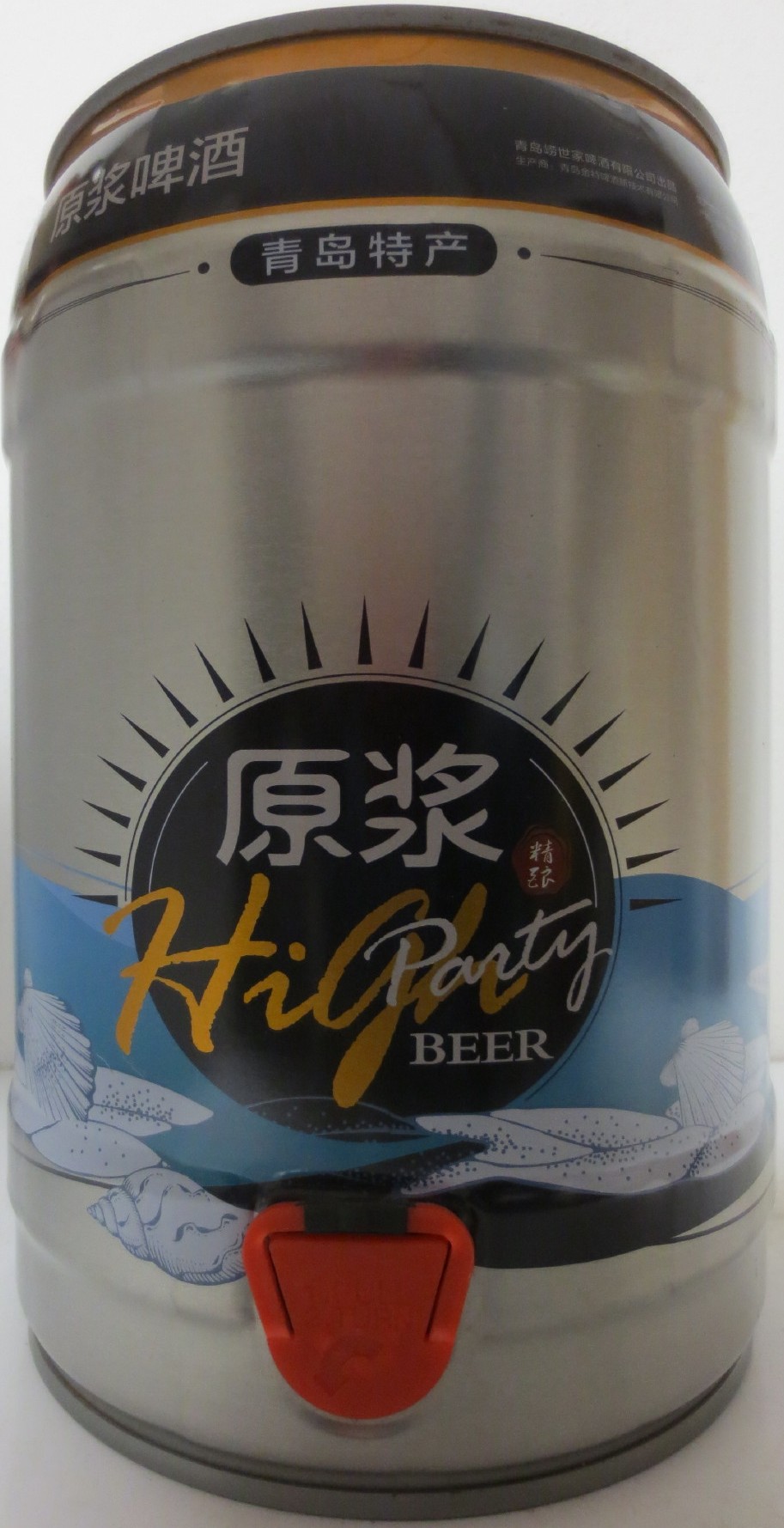 High Party BEER (5L) Nr.1 