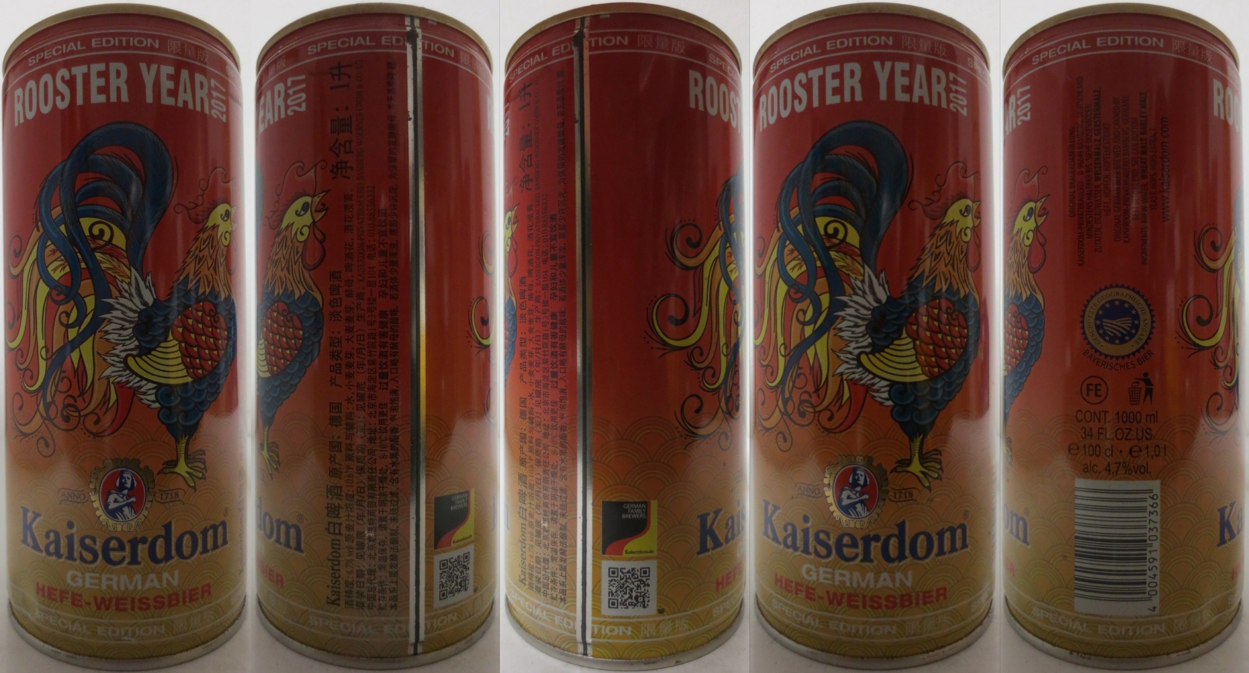 Kaiserdom GERMAN HEFE-WEISSBIER ROOSTER YEAR 2017 (100cl) (B/O) Nr.1 