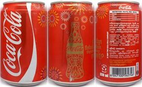 Coca Cola can from CAMBODIA (33cl) (B/O) Nr.3 