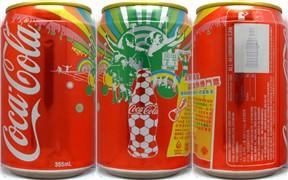 Coca Cola football 2008 from HONG KONG (35,5cl) (AF/O) 