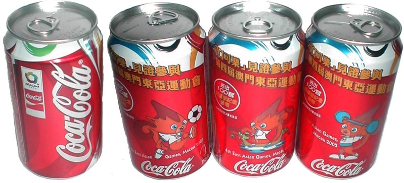 Coca Cola 4th Asian Games Macau 2005 set (3 cans) (35,5cl) (AF/O)