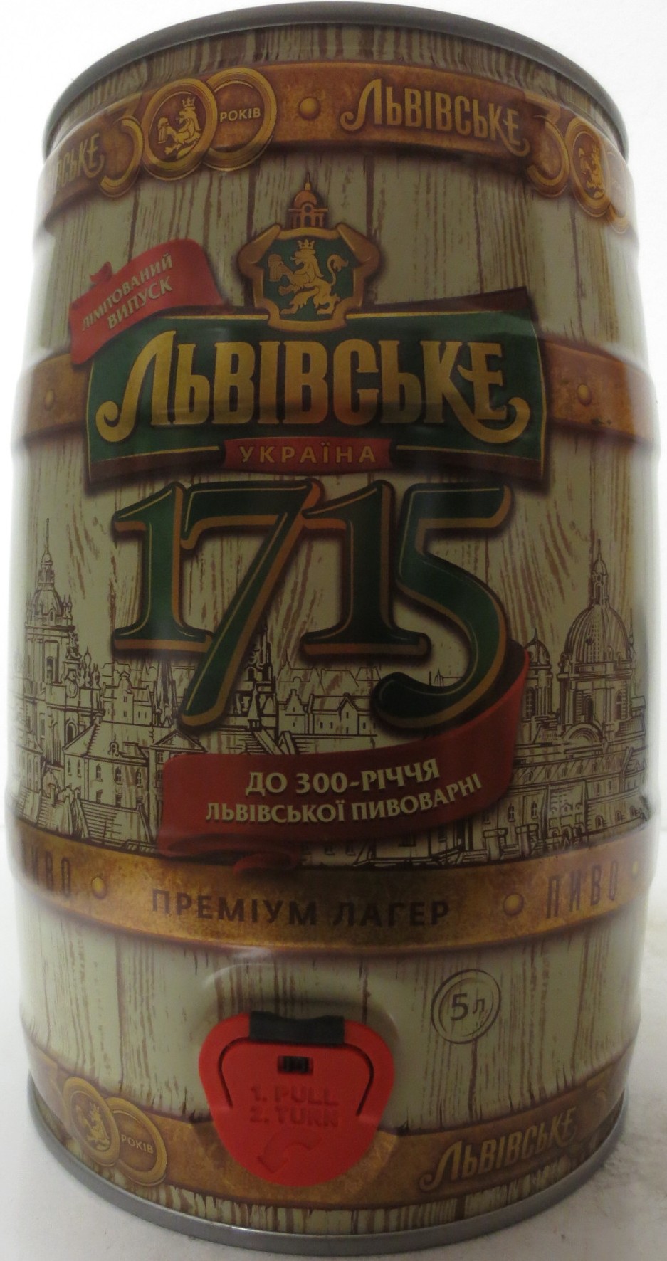 AbBIBCbKE 1715 (5L) Nr.1 