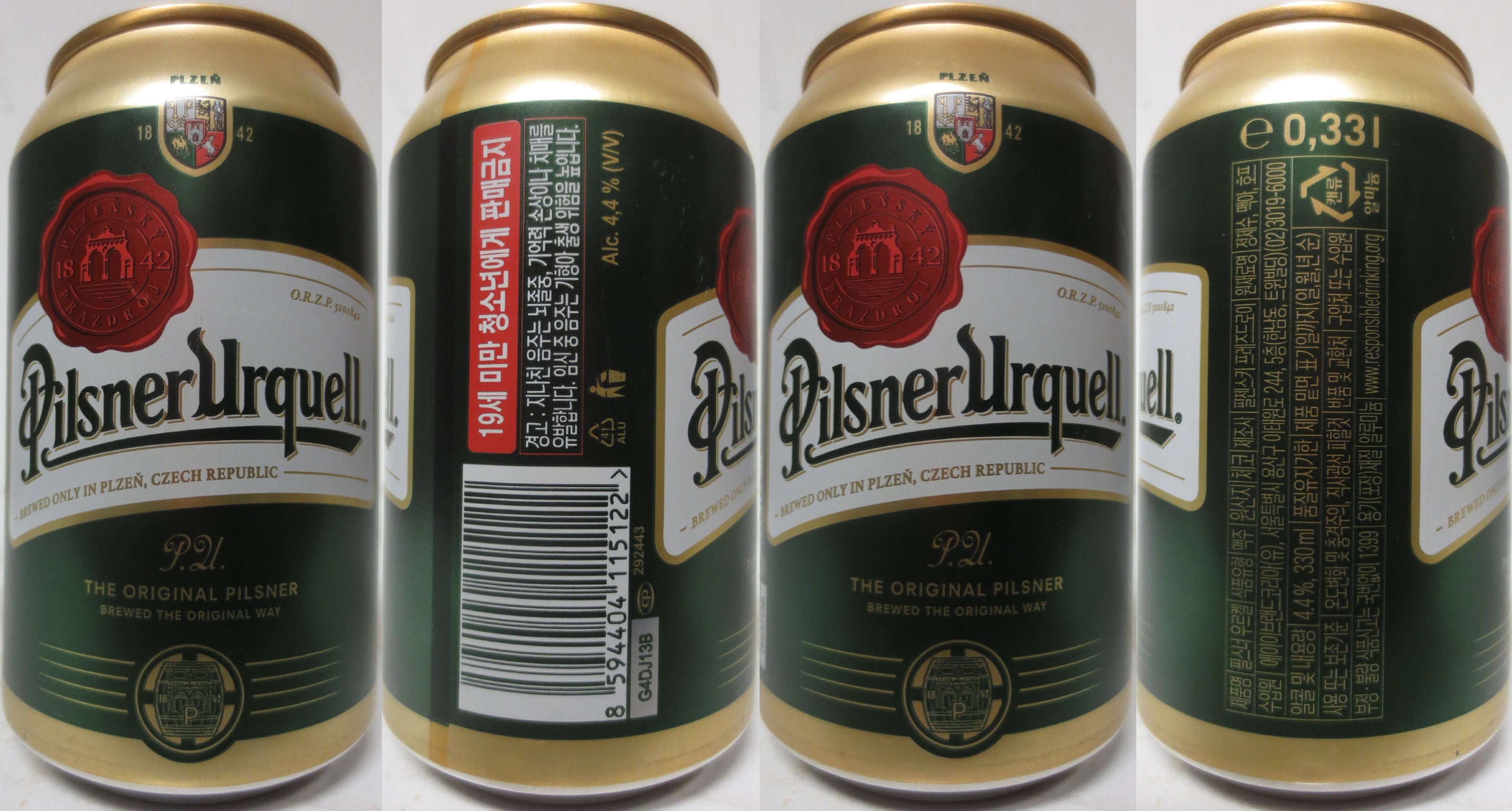 Pilsner Urquell P.U. THE ORIGINAL PILSNER BREWED THE ORIGINAL WAY (KOR) (33cl) (B/O) č.1