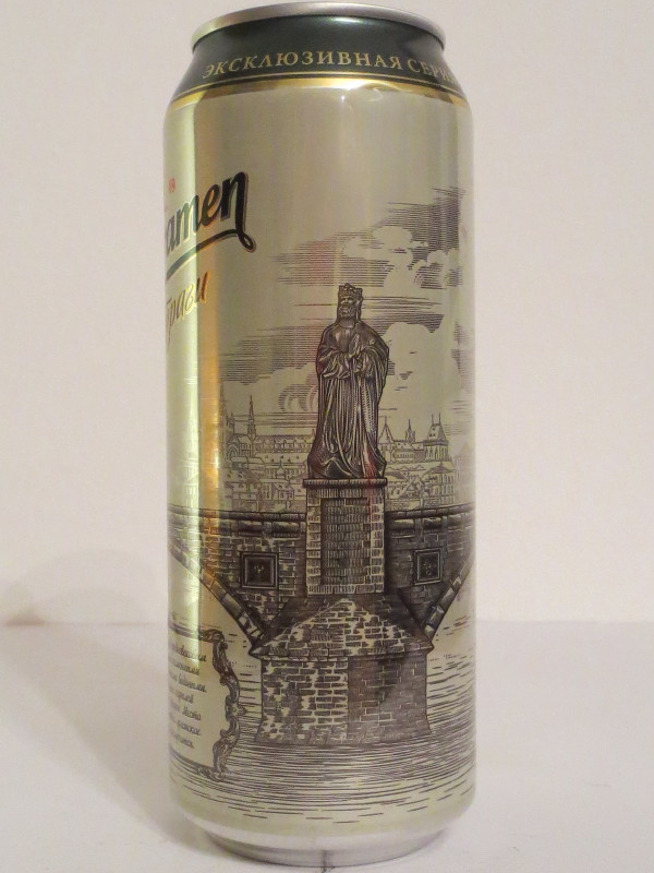 Staropramen SET Nr.1 (50cl) (B/O)