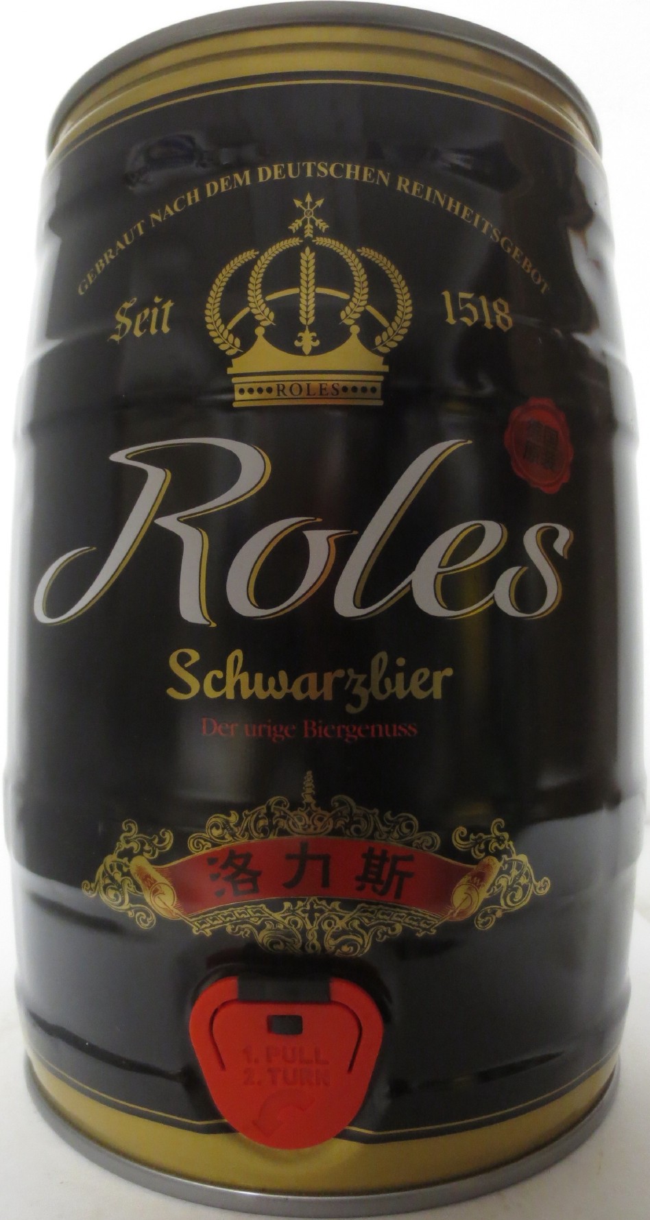 Roles Schwarzbier Der urige Biergenuss (5L) Nr.1 