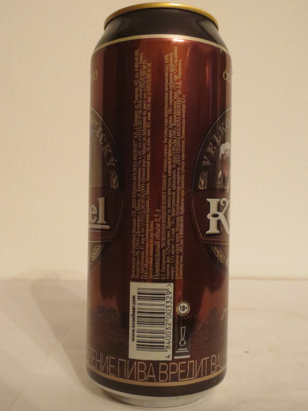 VELKOPOPOVICKÝ Kozel ČERNÝ zal.1874 (50cl) (B/O)