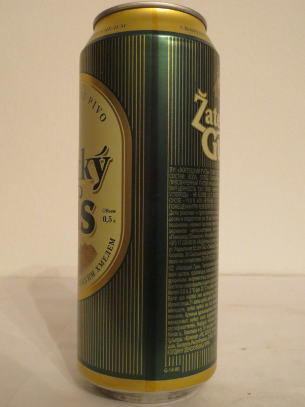 Žatecký Gus (50cl) (B/O)