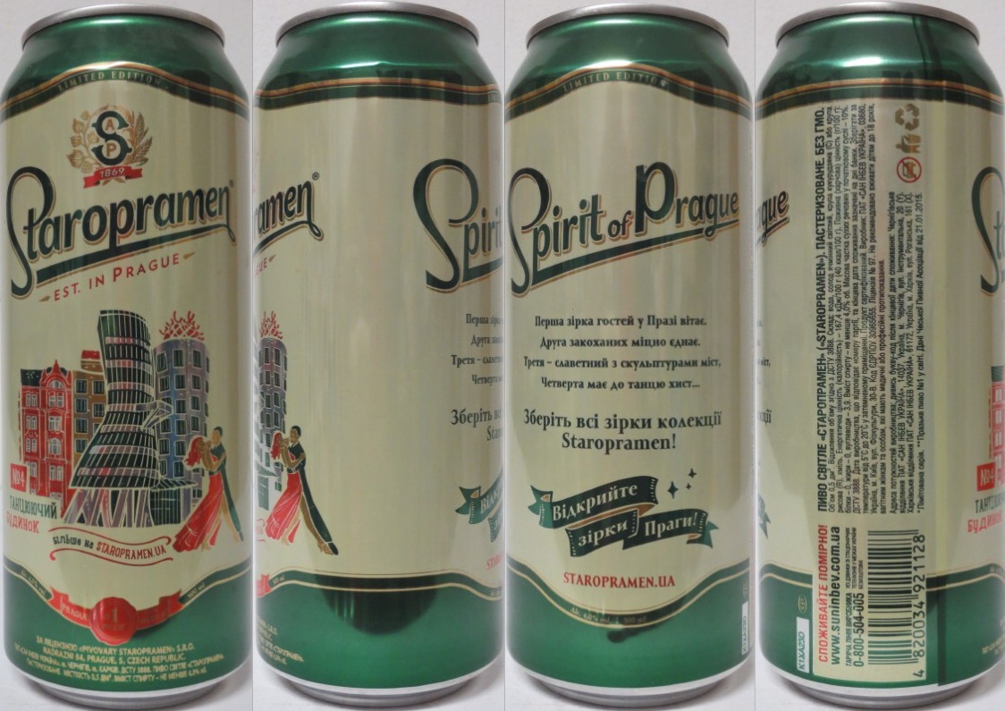 Staropramen EST. IN PRAGUE LIMITED EDITION No.4 (UA) ((50cl) (B/O) č.4/7