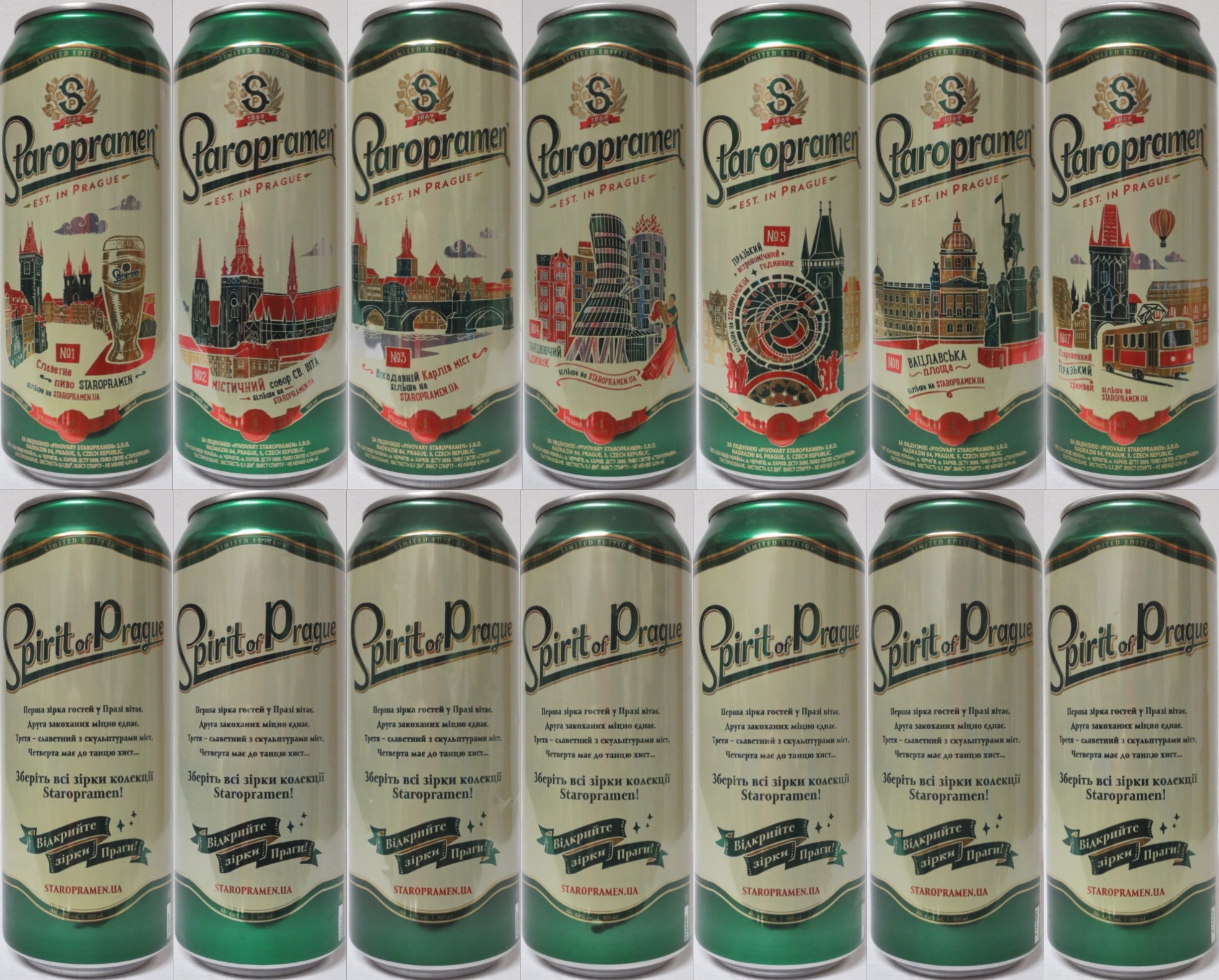 Staropramen EST. IN PRAGUE LIMITED EDITION No.5 (UA) ((50cl) (B/O) č.5/7