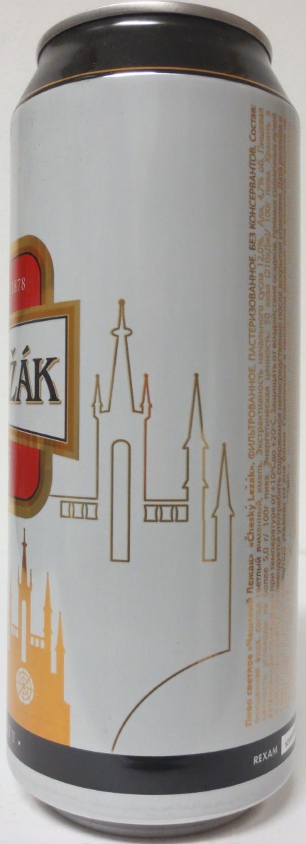 ČESKÝ LEŽÁK SVĚTLÝ (50cl) (B/O)