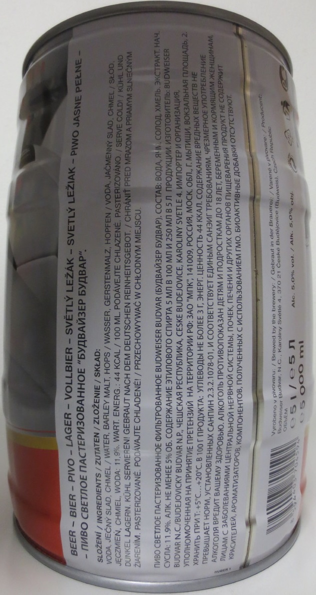 Budweiser Budvar Czech Premium Lager č.6