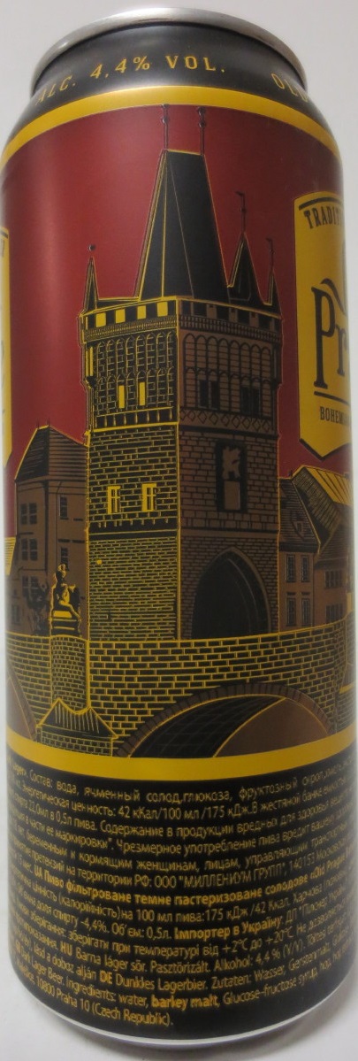 Old Prague BOHEMIAN PREMIUM DARK LAGER (50cl) (B/O) č.1