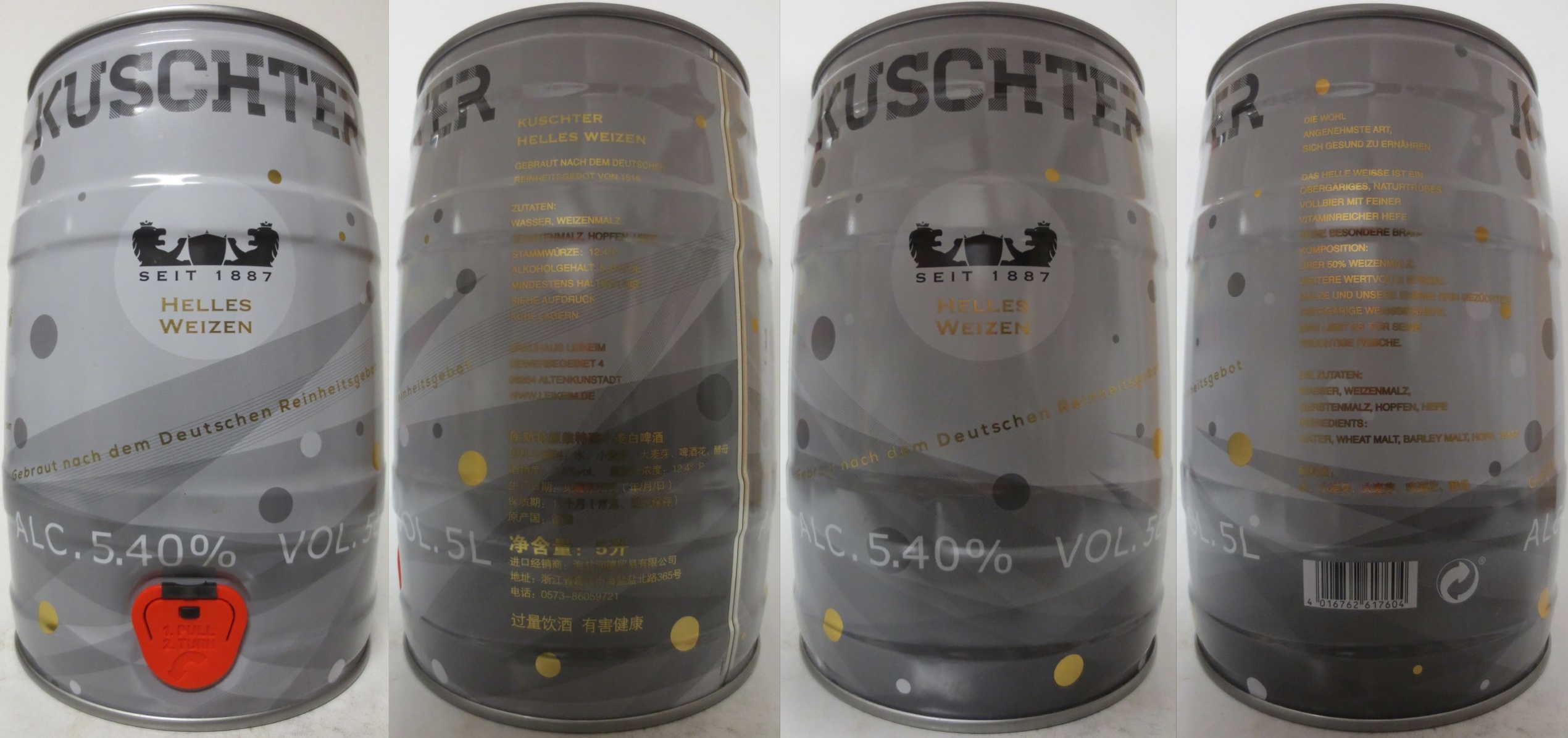KUSCHTER HELLES WEIZEN (5L) Nr.1