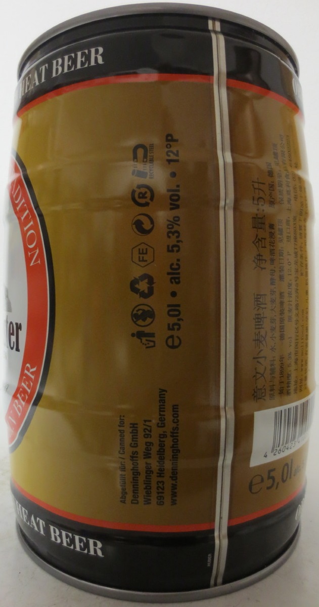 Rittmeister HEFEWEIZEN (5L) Nr.1 