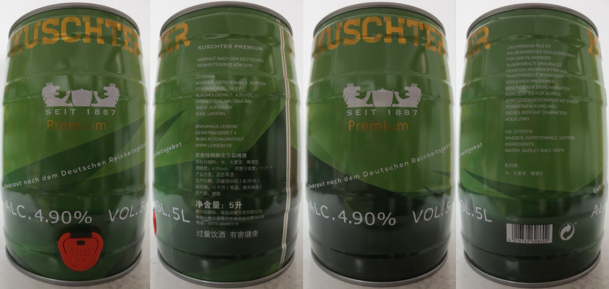 KUSCHTER Premium (5L) Nr.1