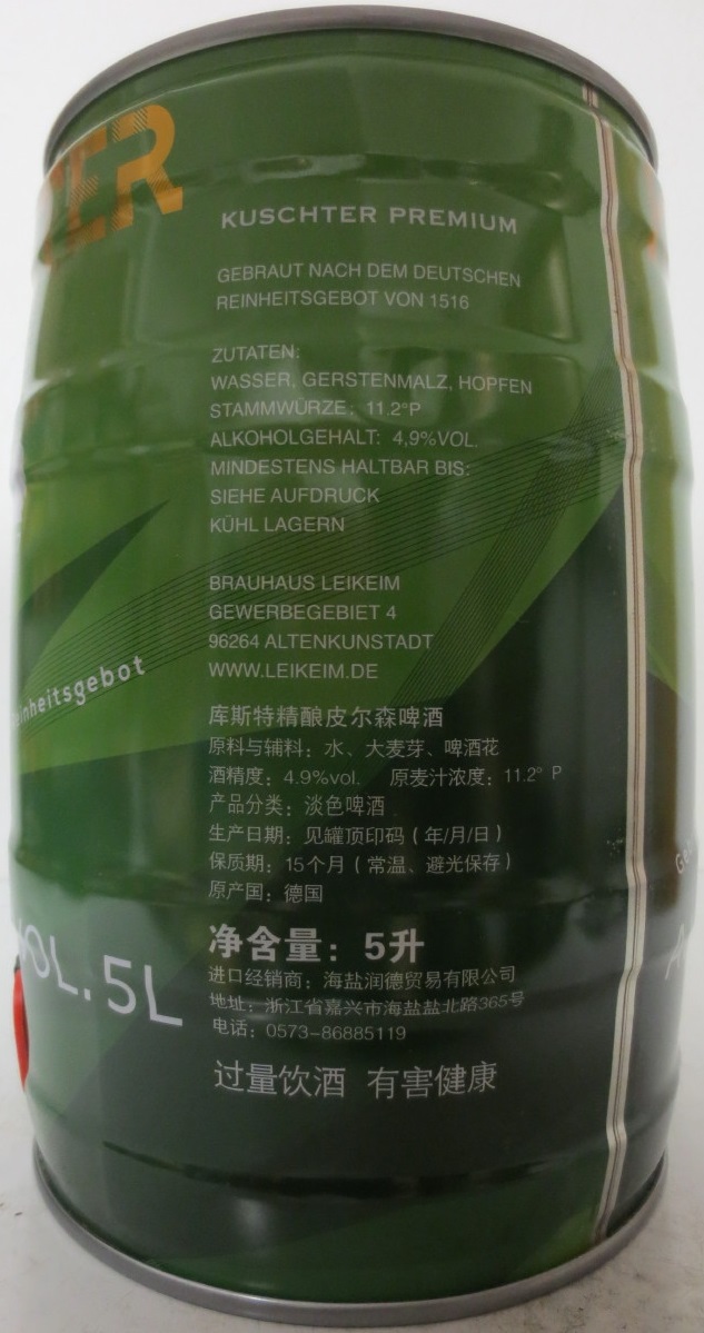 KUSCHTER Premium (5L) Nr.1