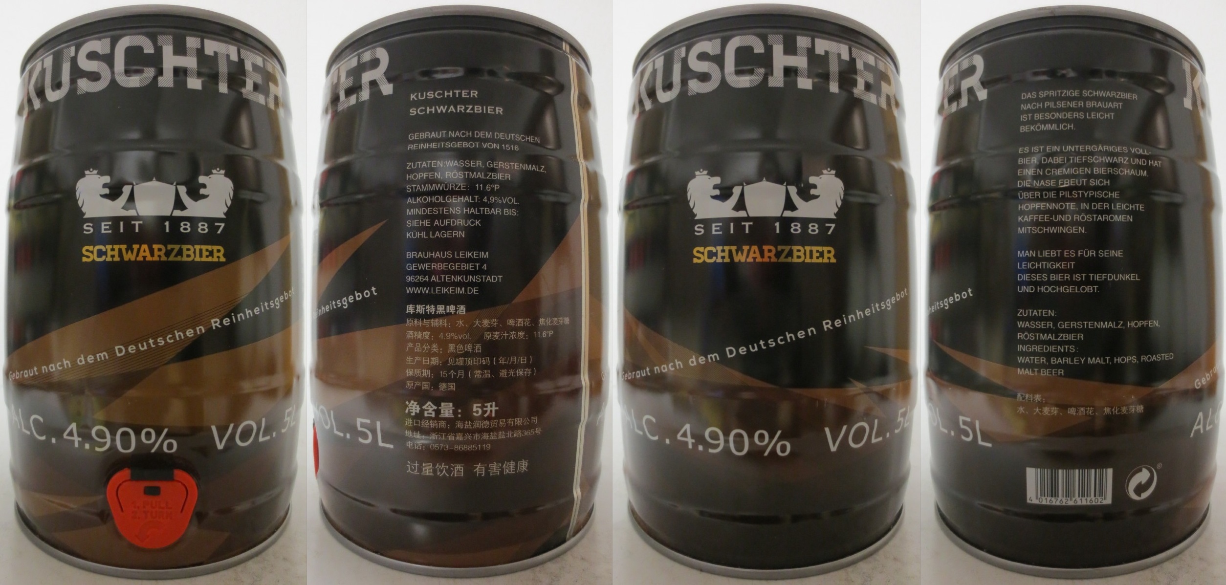 KUSCHTER SCHWARZBIER (5L) Nr.1