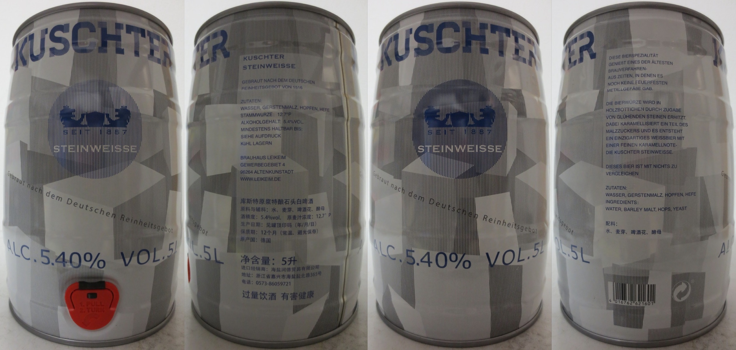 KUSCHTER STEINWEISSE (5L) Nr.1
