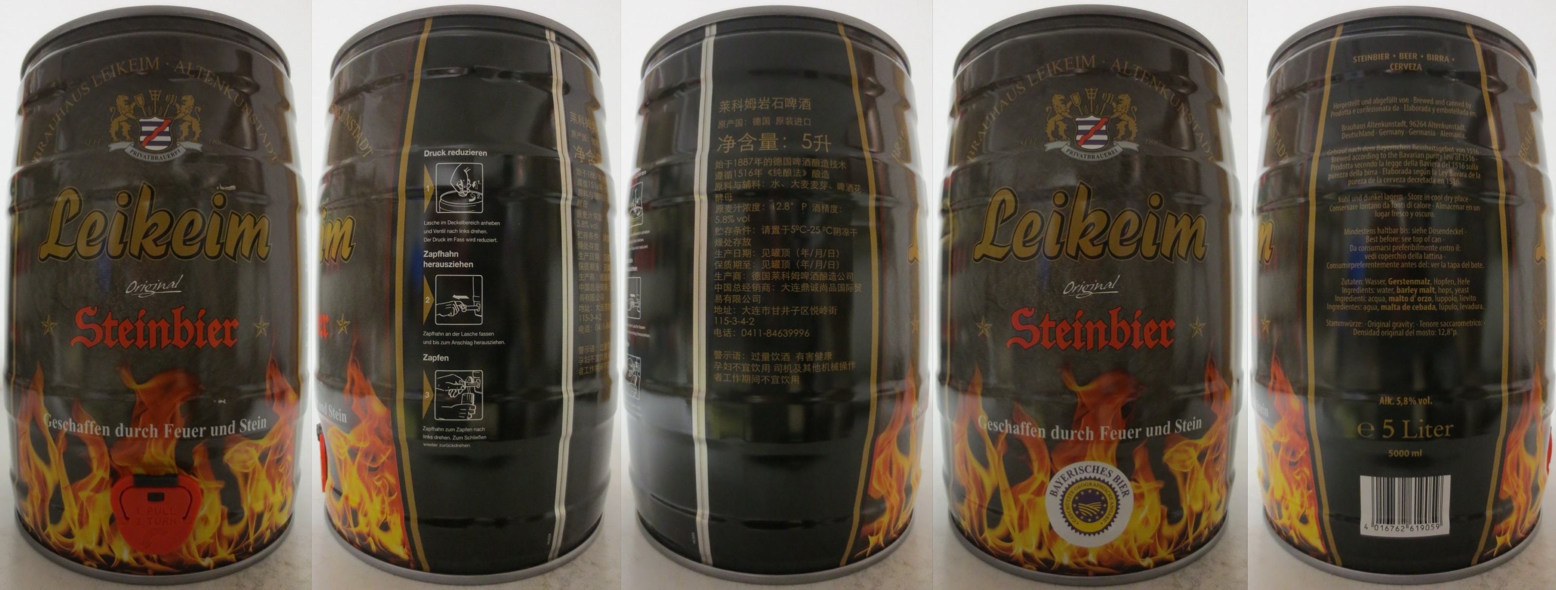 Leikeim Original Steinbier (5L) Nr.2