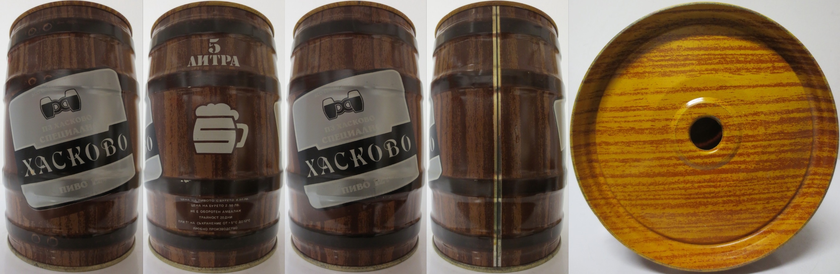 CHASKOVO PIVO (5L) Nr.1