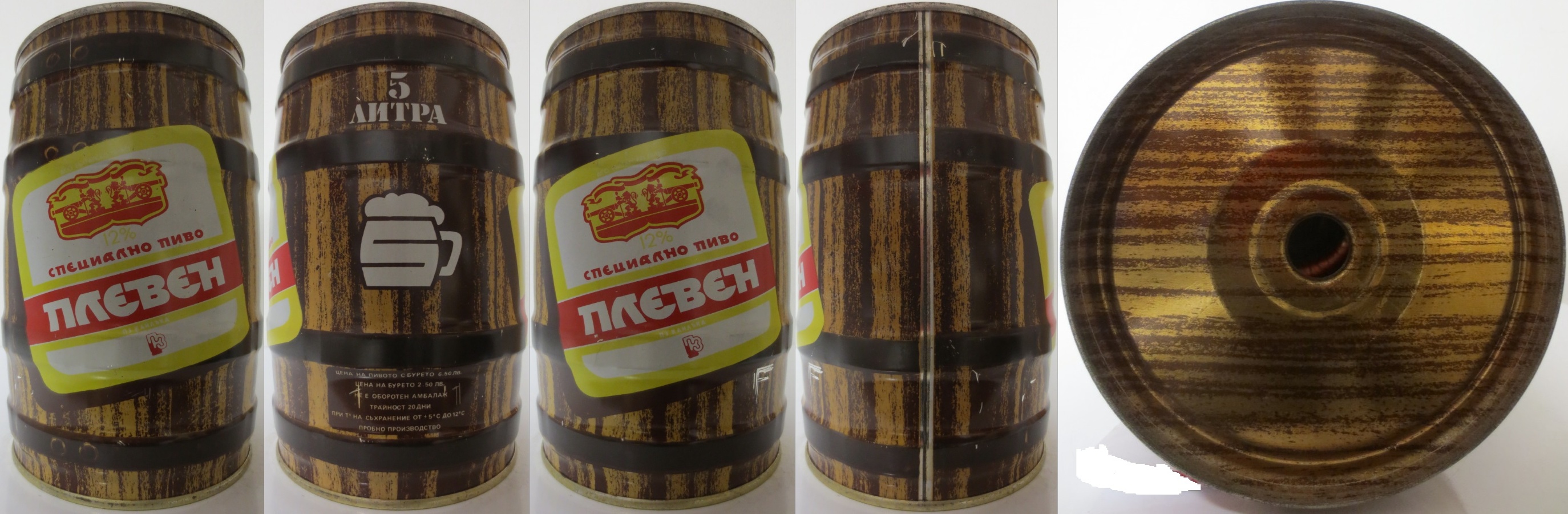PLEVEN 12% SPECIALNO PIVO (5L) Nr.1 
