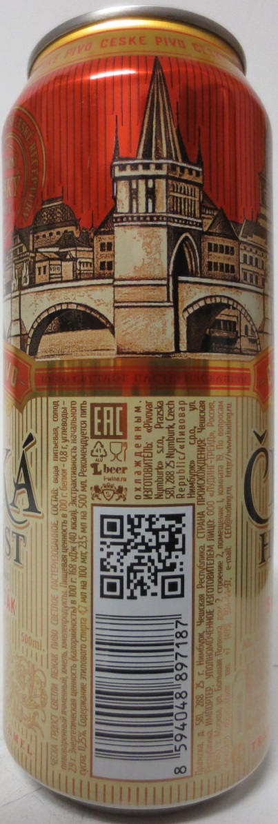 ČESKÁ HRDOST SVĚTLÝ LEŽÁK (50cl) (B/O)