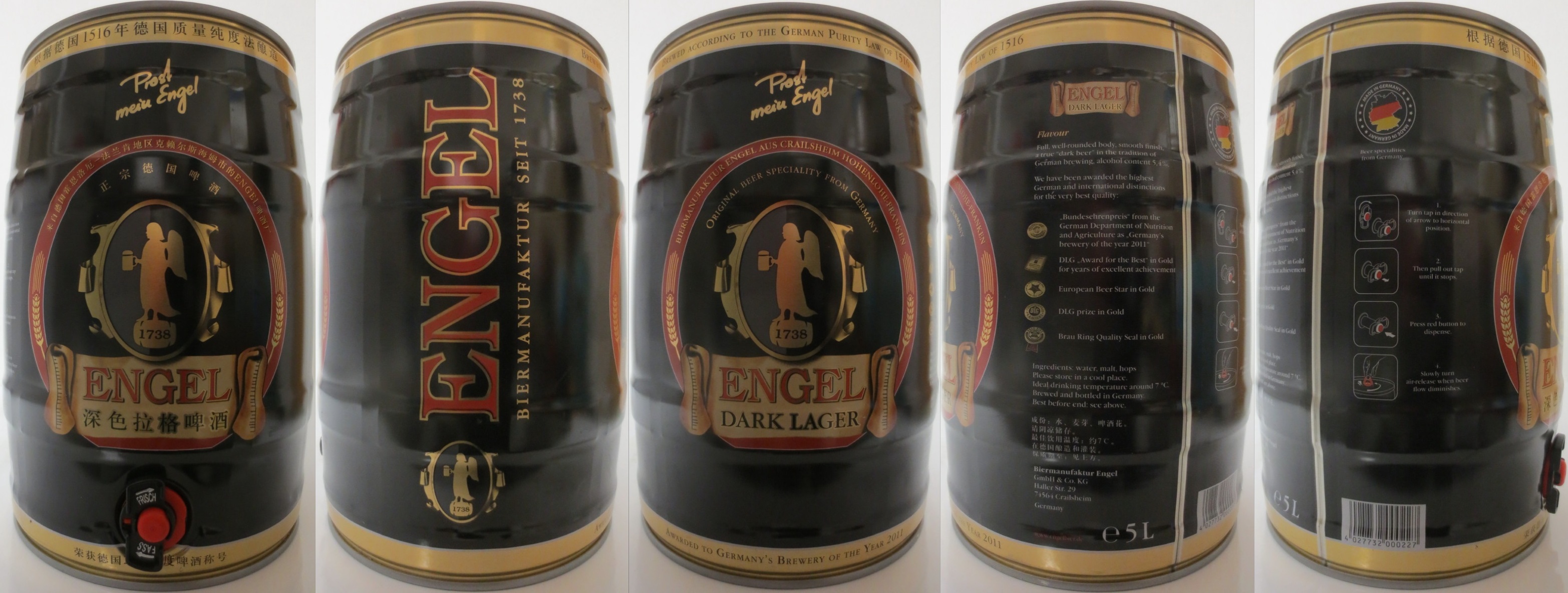 ENGEL (5L) Nr.1